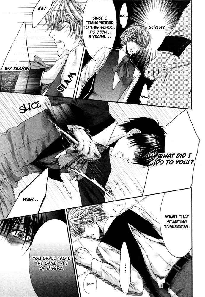 Page 27 Chapter 2 In The Gods Arms