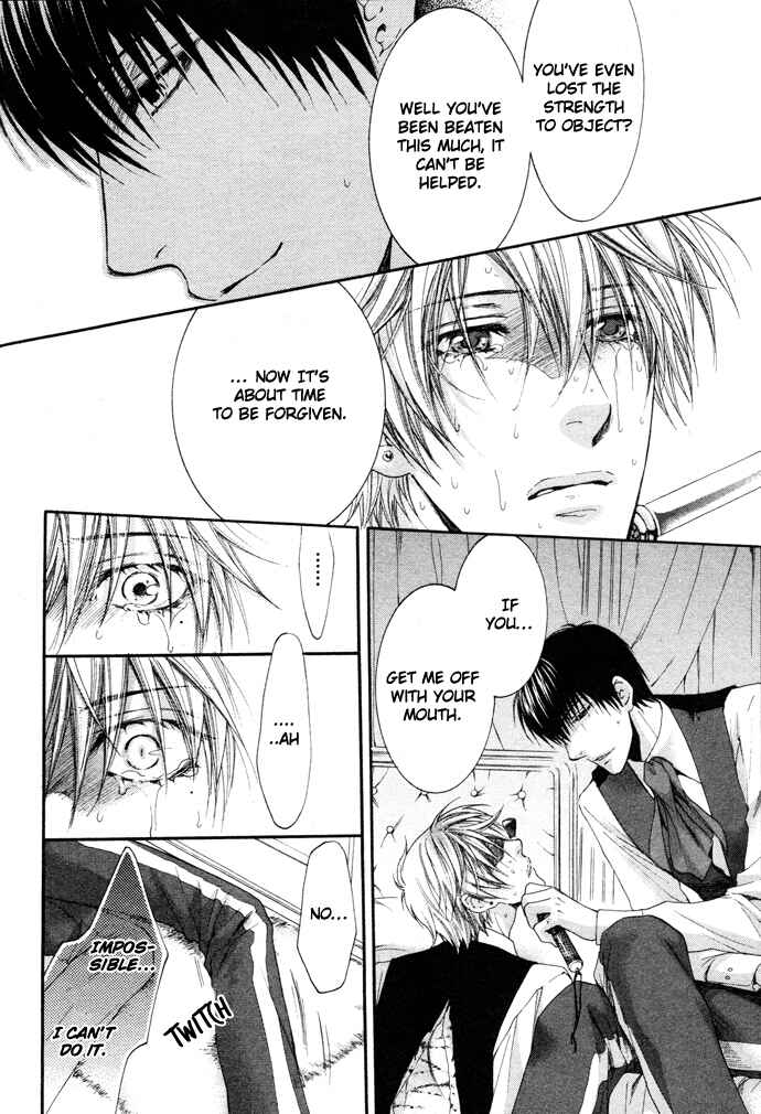 Page 32 Chapter 2 In The Gods Arms