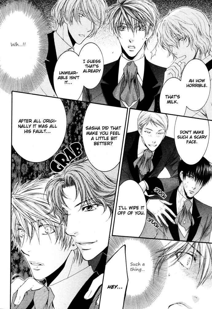 Page 8 Chapter 2 In The Gods Arms