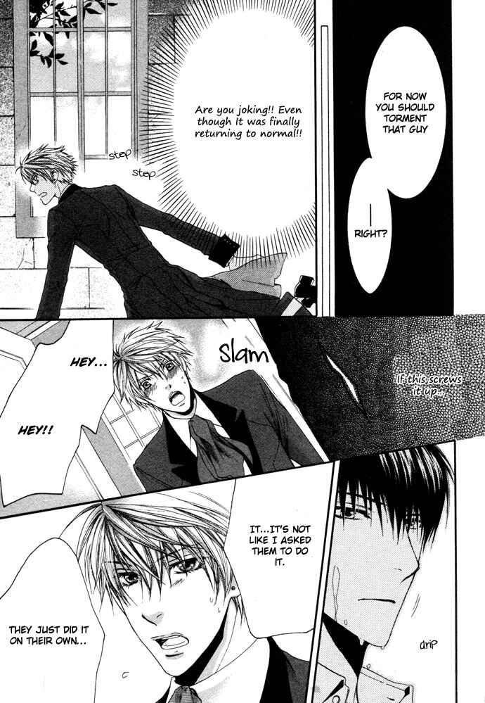 Page 9 Chapter 2 In The Gods Arms