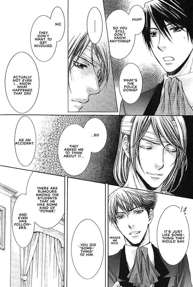 Page 13 Chapter 3 In The Gods Arms