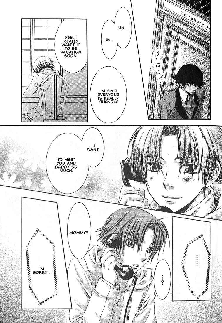 Page 20 Chapter 3 In The Gods Arms