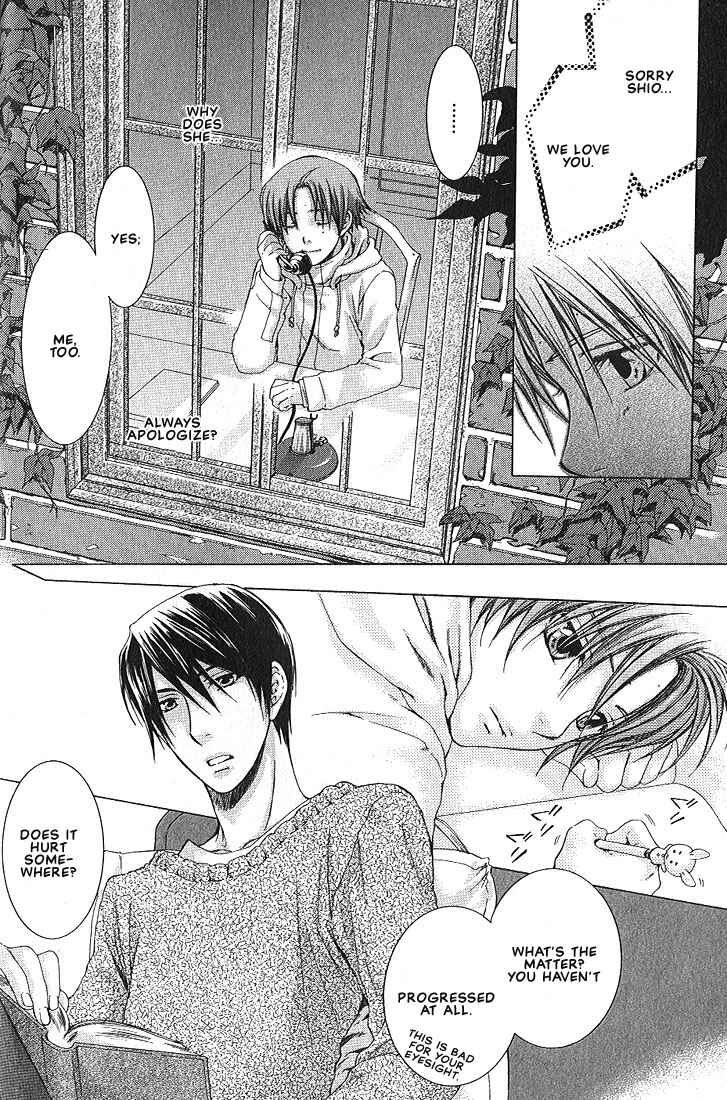 Page 21 Chapter 3 In The Gods Arms