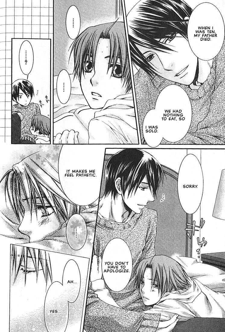 Page 23 Chapter 3 In The Gods Arms