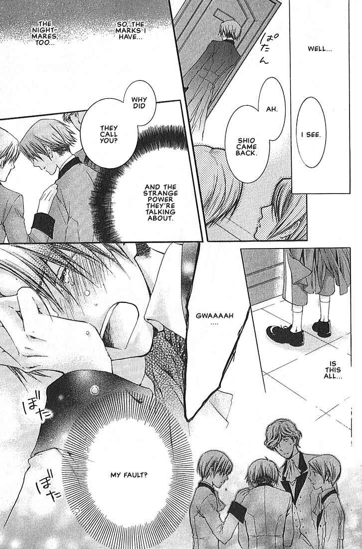 Page 26 Chapter 3 In The Gods Arms