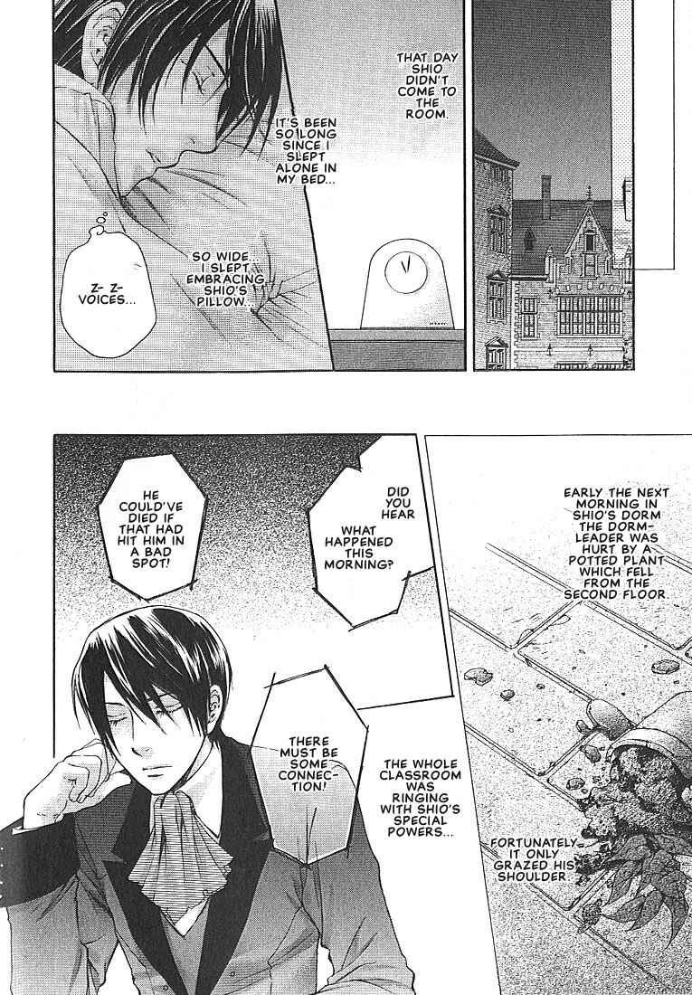 Page 27 Chapter 3 In The Gods Arms