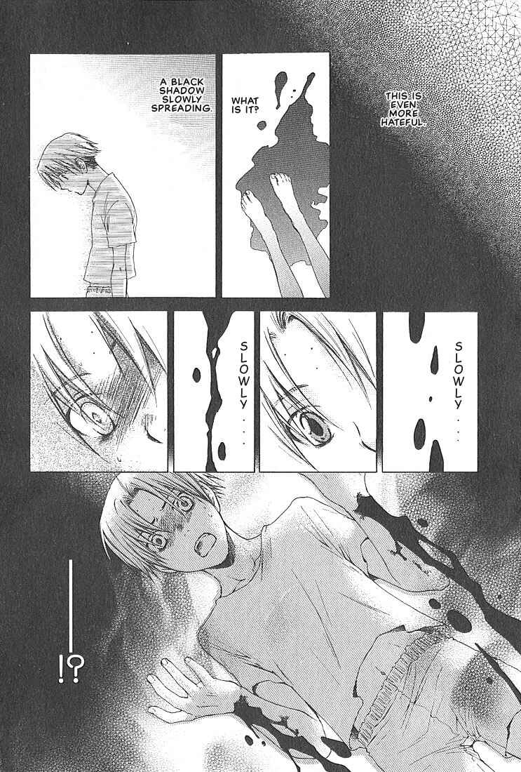 Page 30 Chapter 3 In The Gods Arms