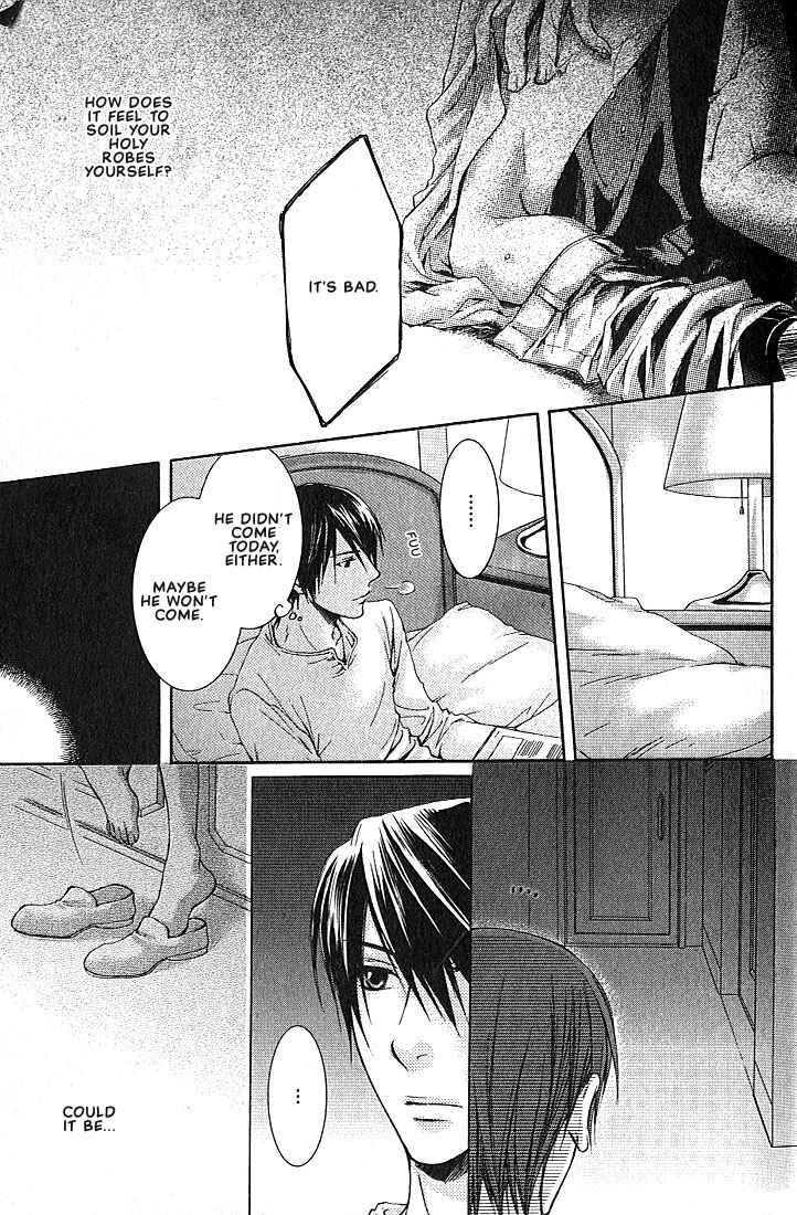 Page 34 Chapter 3 In The Gods Arms