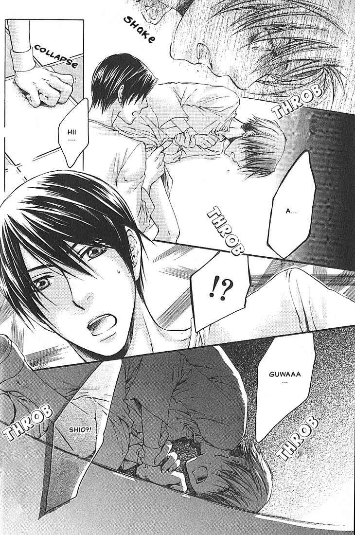 Page 39 Chapter 3 In The Gods Arms