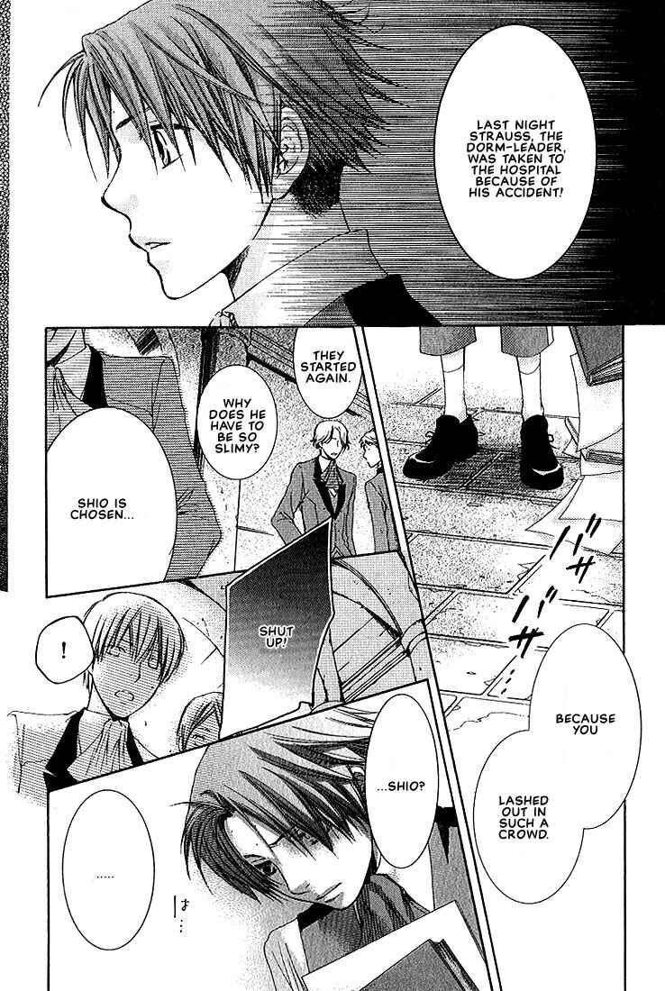 Page 5 Chapter 3 In The Gods Arms