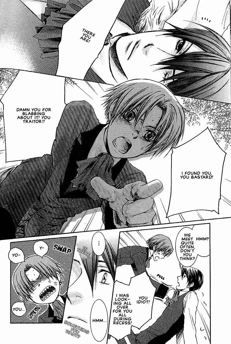 Page 20 Chapter 2 In The Gods Arms
