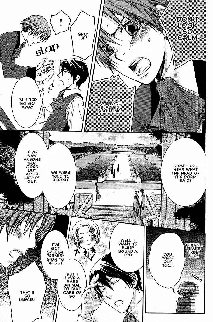 Page 21 Chapter 2 In The Gods Arms