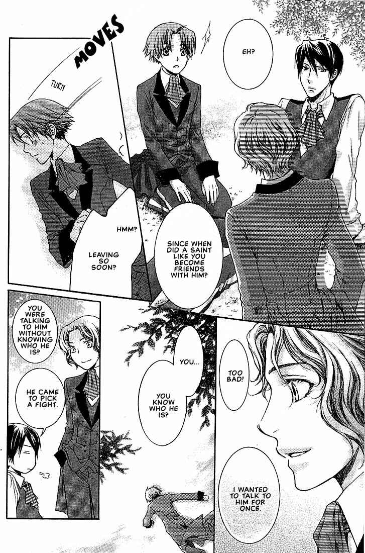 Page 24 Chapter 2 In The Gods Arms