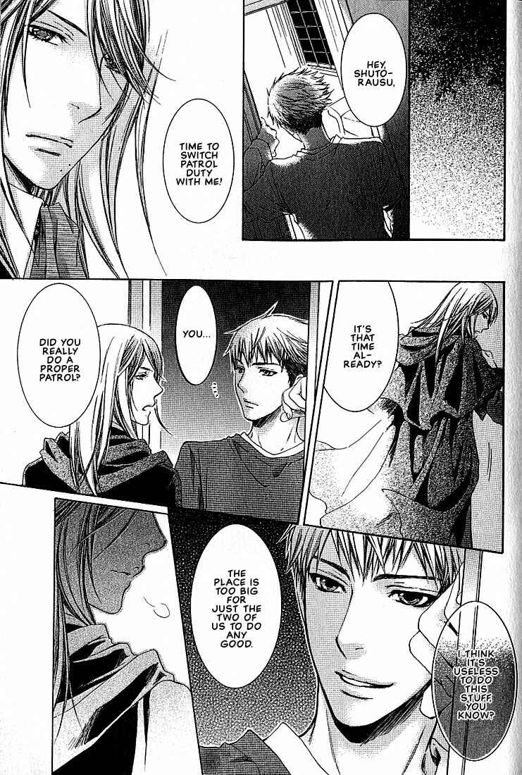 Page 31 Chapter 2 In The Gods Arms