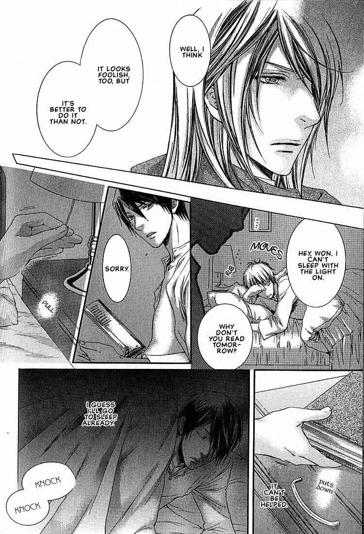 Page 32 Chapter 2 In The Gods Arms