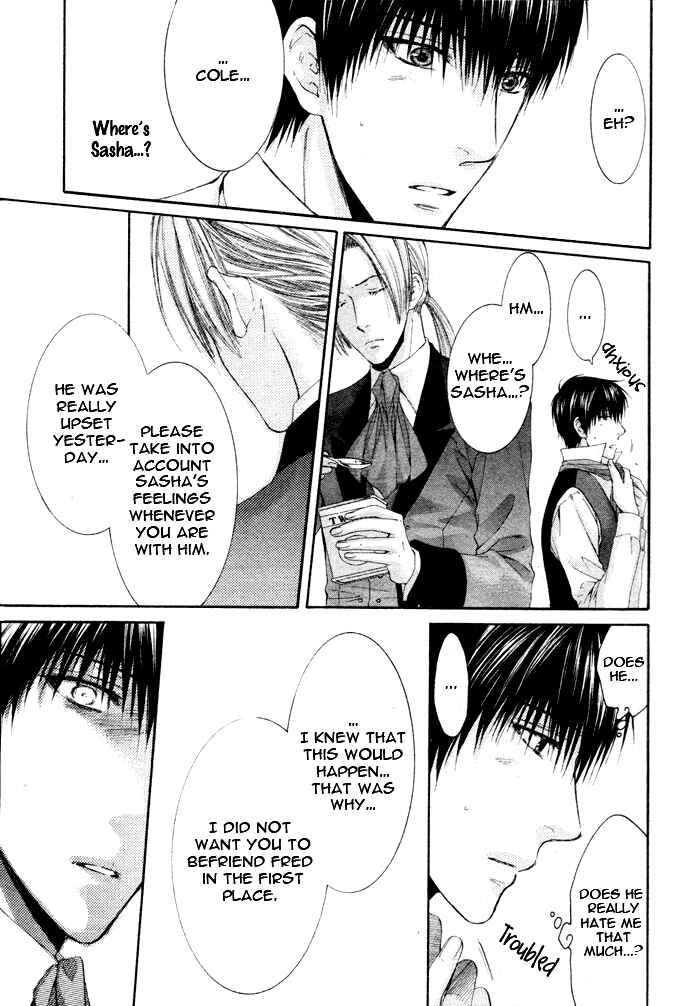 Page 12 Chapter 6 In The Gods Arms