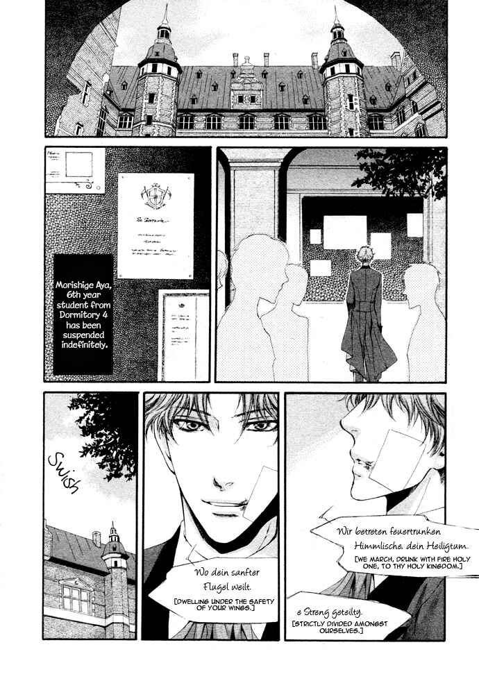 Page 20 Chapter 6 In The Gods Arms