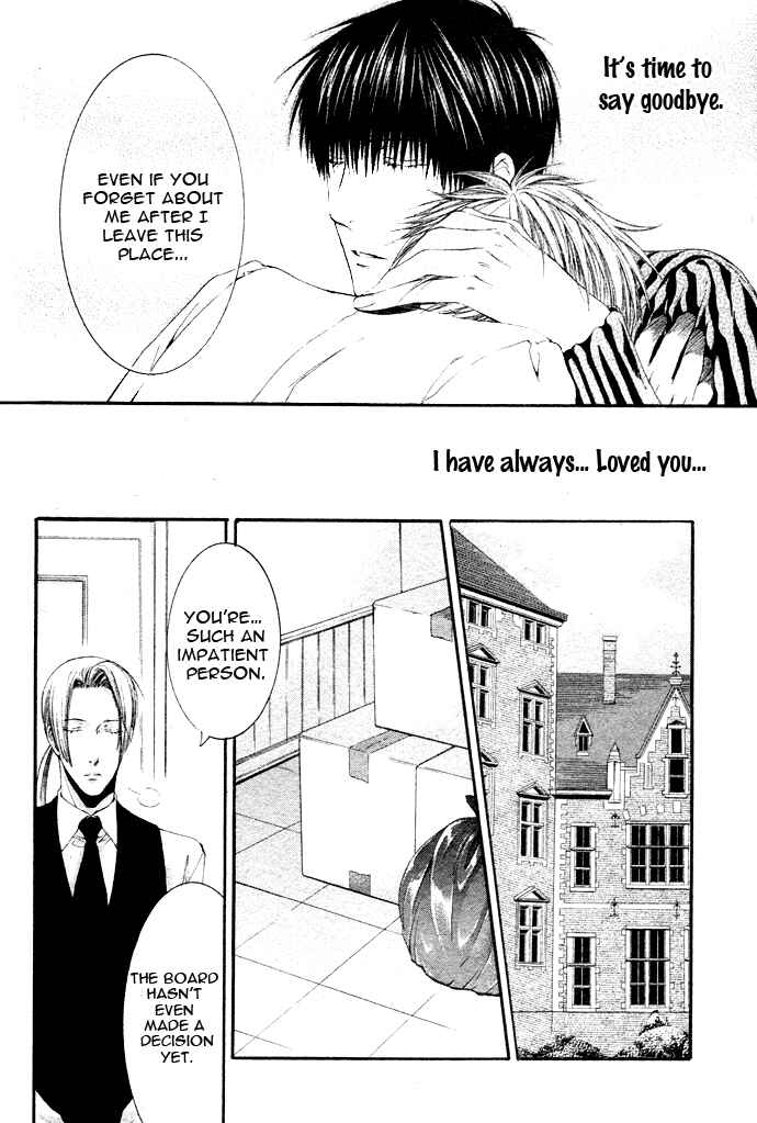 Page 29 Chapter 6 In The Gods Arms