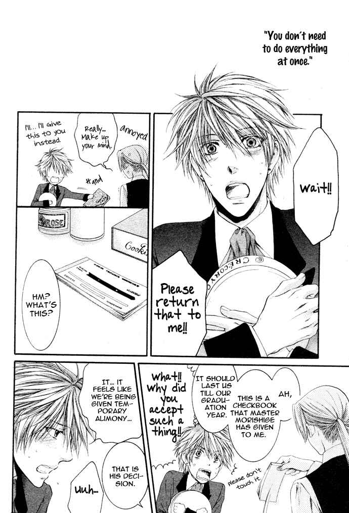 Page 39 Chapter 6 In The Gods Arms