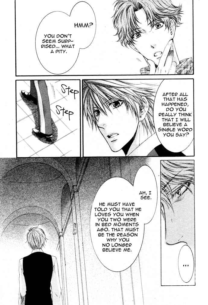 Page 4 Chapter 6 In The Gods Arms