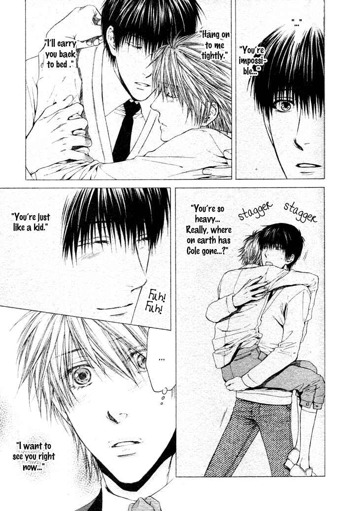Page 42 Chapter 6 In The Gods Arms