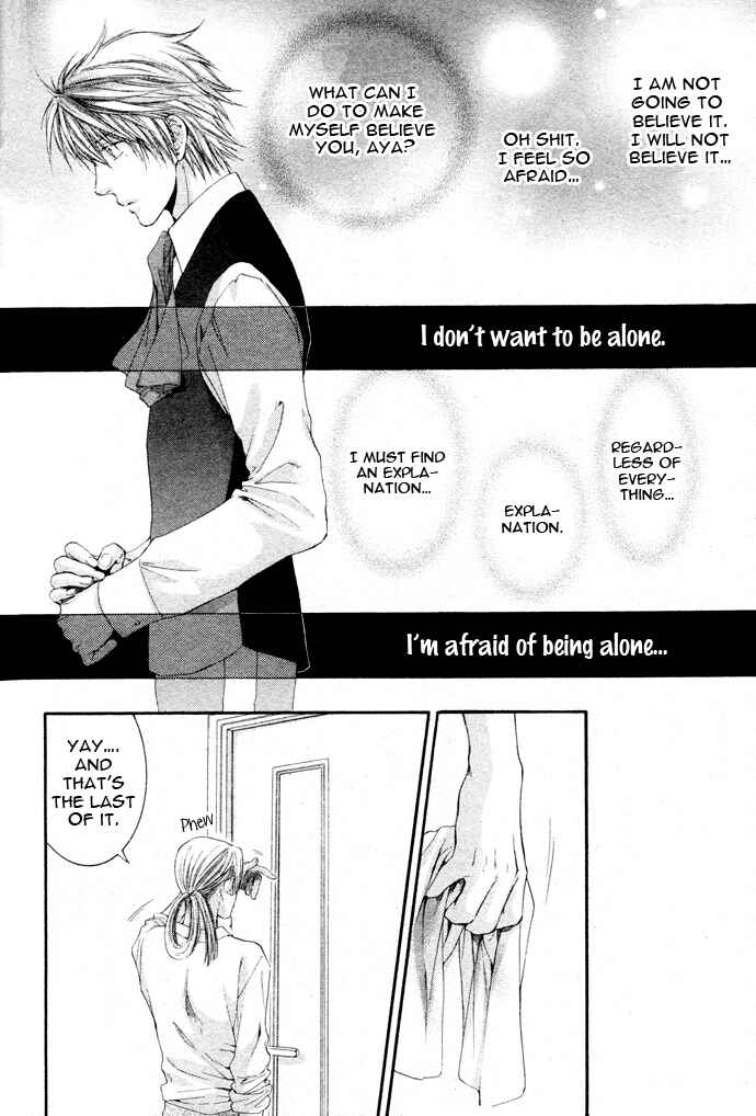 Page 7 Chapter 6 In The Gods Arms
