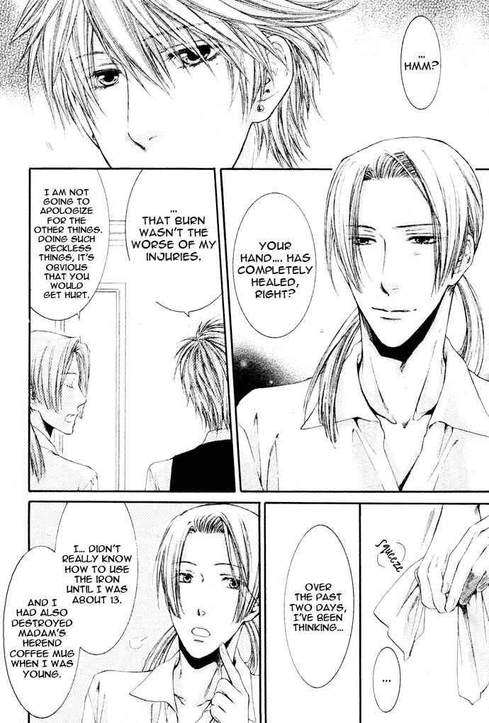 Page 9 Chapter 6 In The Gods Arms
