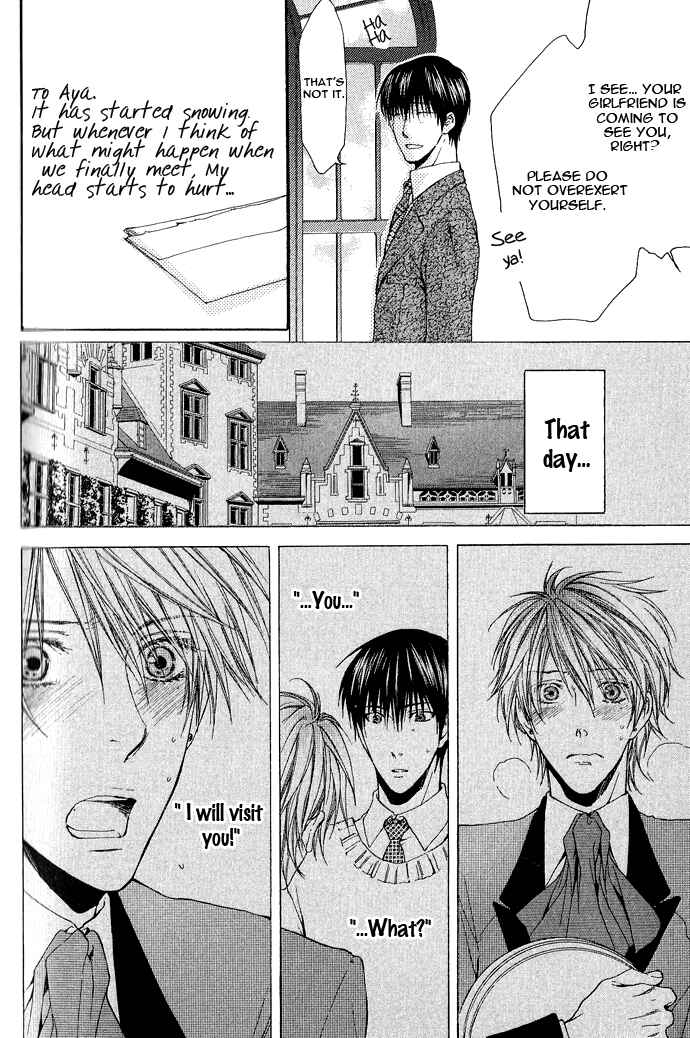 Page 4 Chapter 6.5 In The Gods Arms
