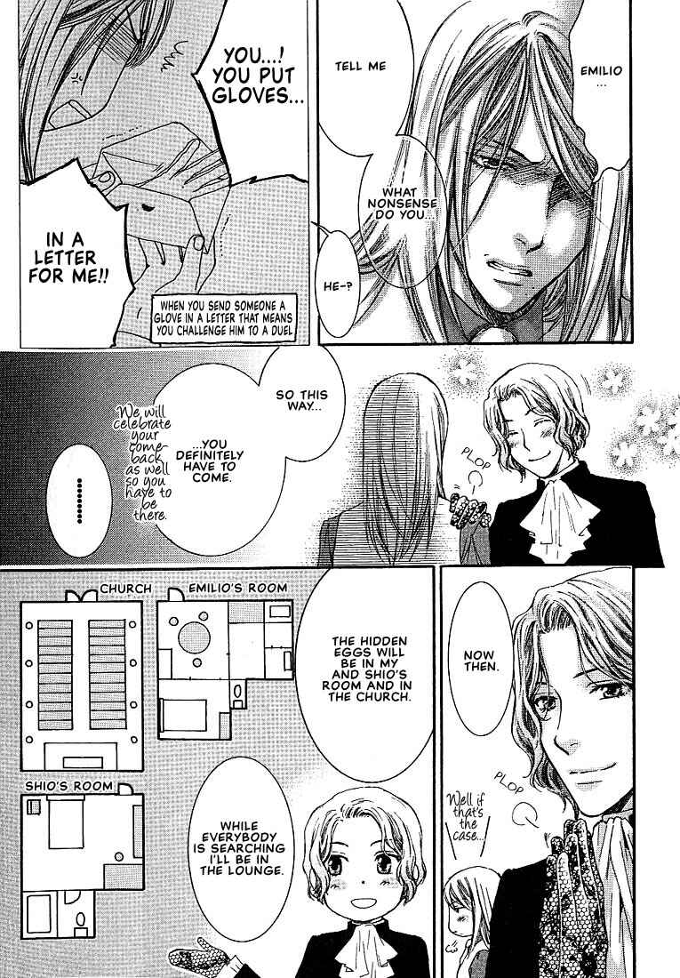Page 6 Chapter 4.5 In The Gods Arms