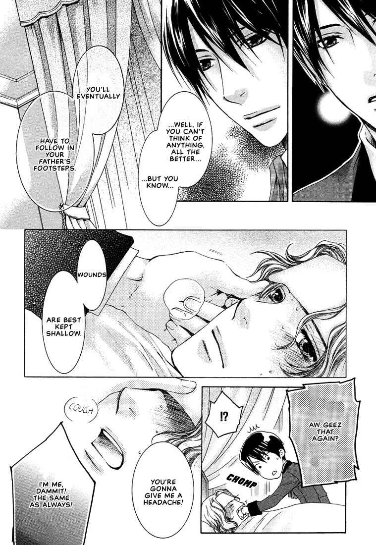 Page 15 Chapter 1 In The Gods Arms