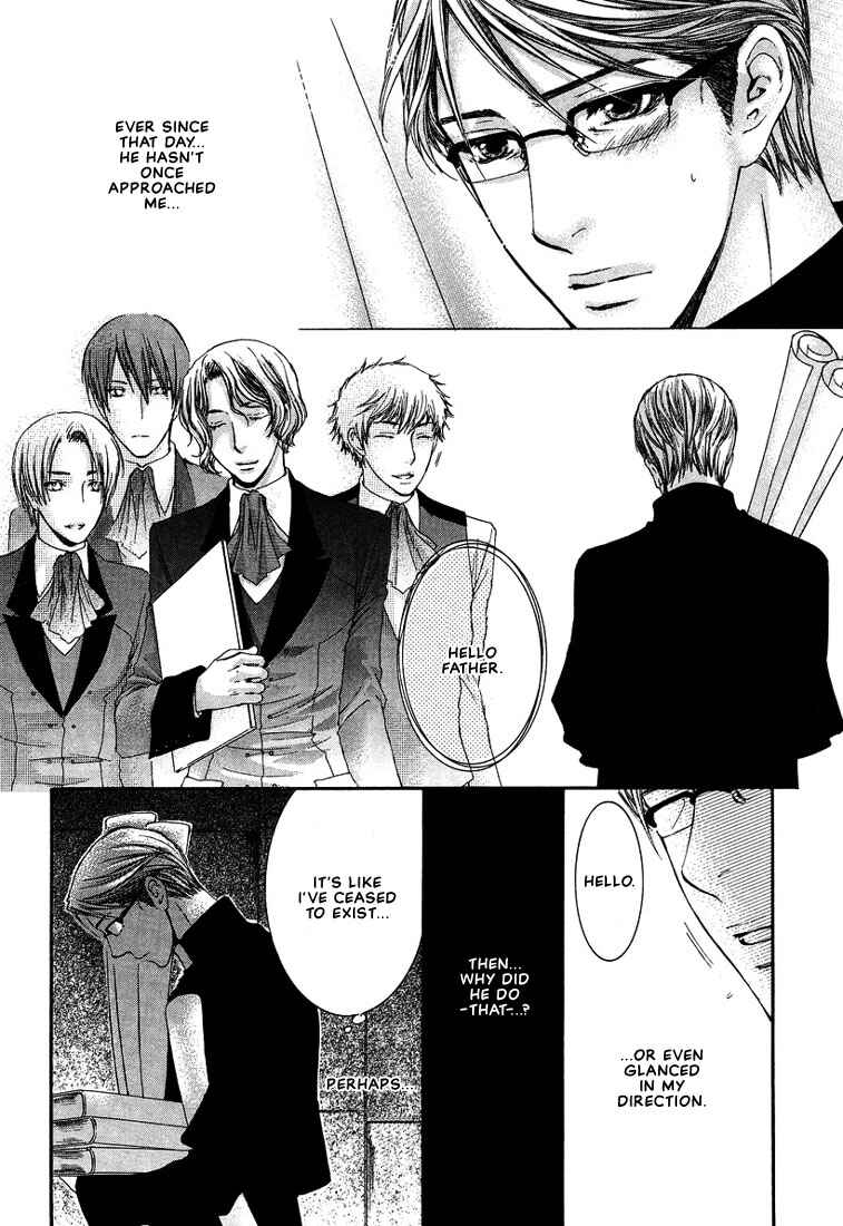 Page 17 Chapter 1 In The Gods Arms