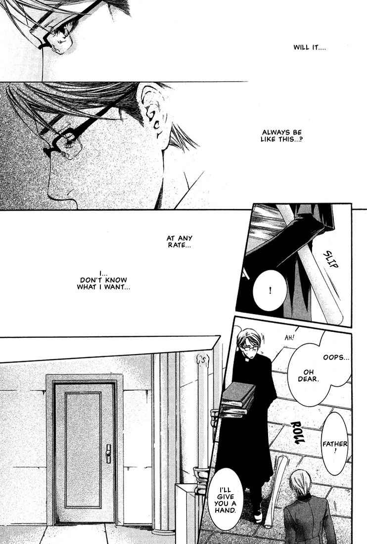 Page 18 Chapter 1 In The Gods Arms