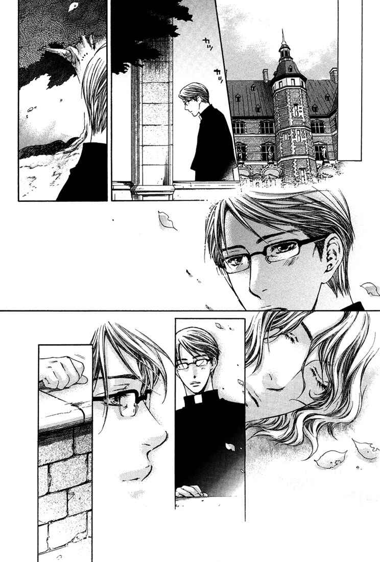 Page 23 Chapter 1 In The Gods Arms