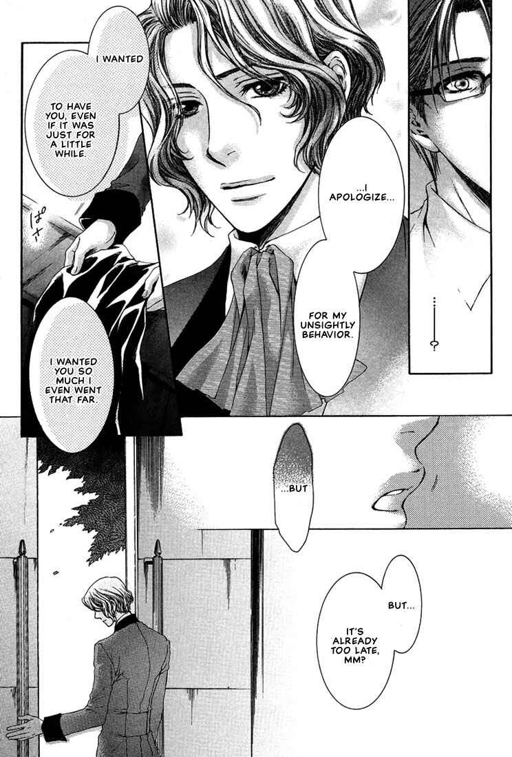 Page 26 Chapter 1 In The Gods Arms
