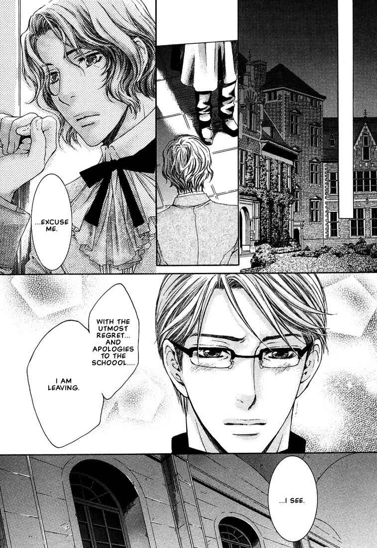 Page 28 Chapter 1 In The Gods Arms
