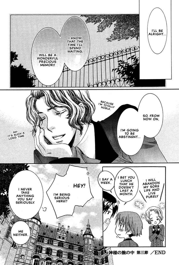 Page 43 Chapter 1 In The Gods Arms