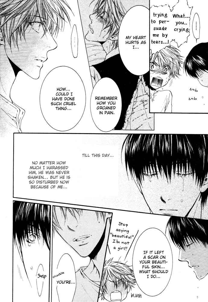 Page 16 Chapter 3 In The Gods Arms