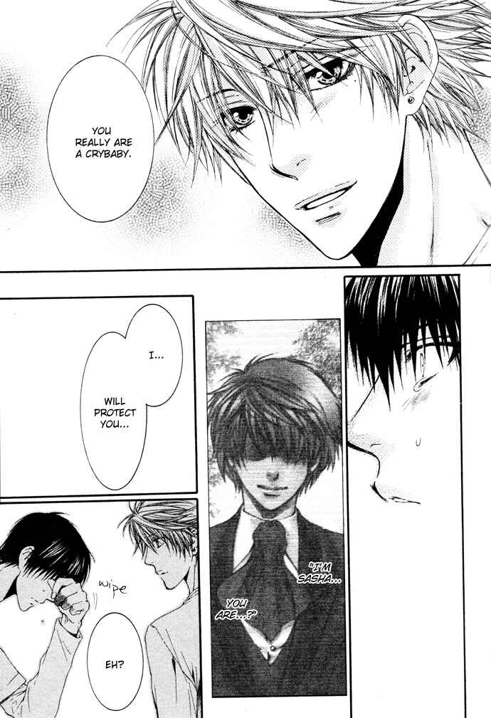 Page 17 Chapter 3 In The Gods Arms