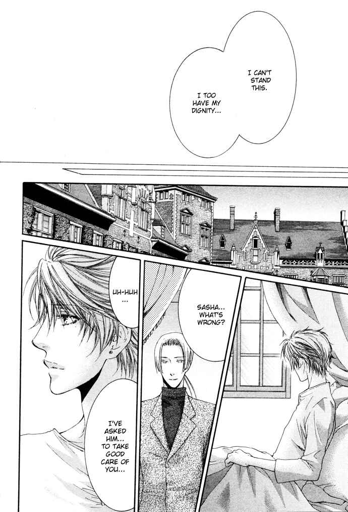 Page 20 Chapter 3 In The Gods Arms