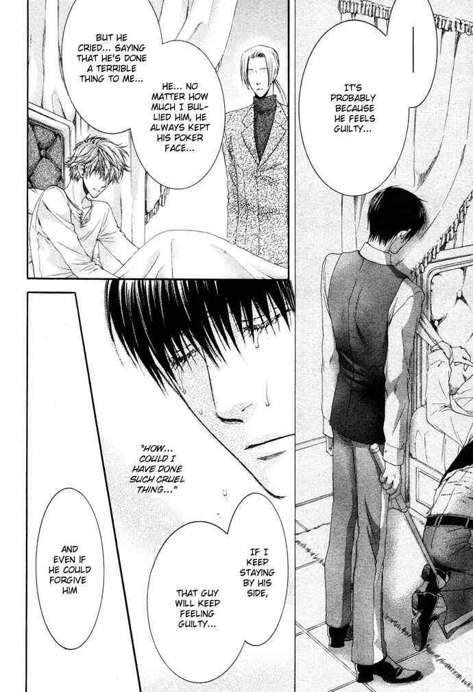 Page 22 Chapter 3 In The Gods Arms