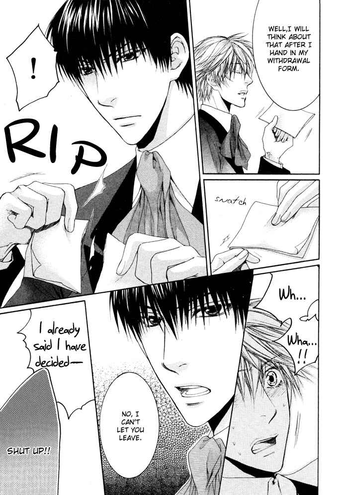 Page 25 Chapter 3 In The Gods Arms