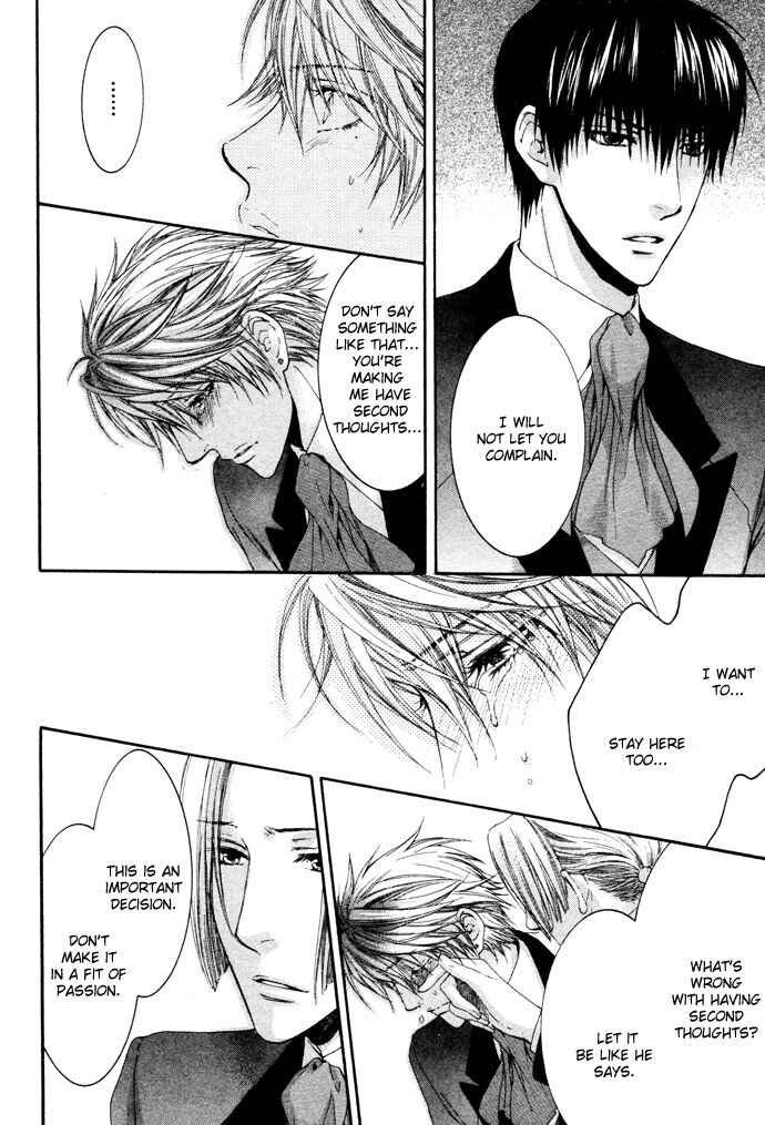Page 28 Chapter 3 In The Gods Arms
