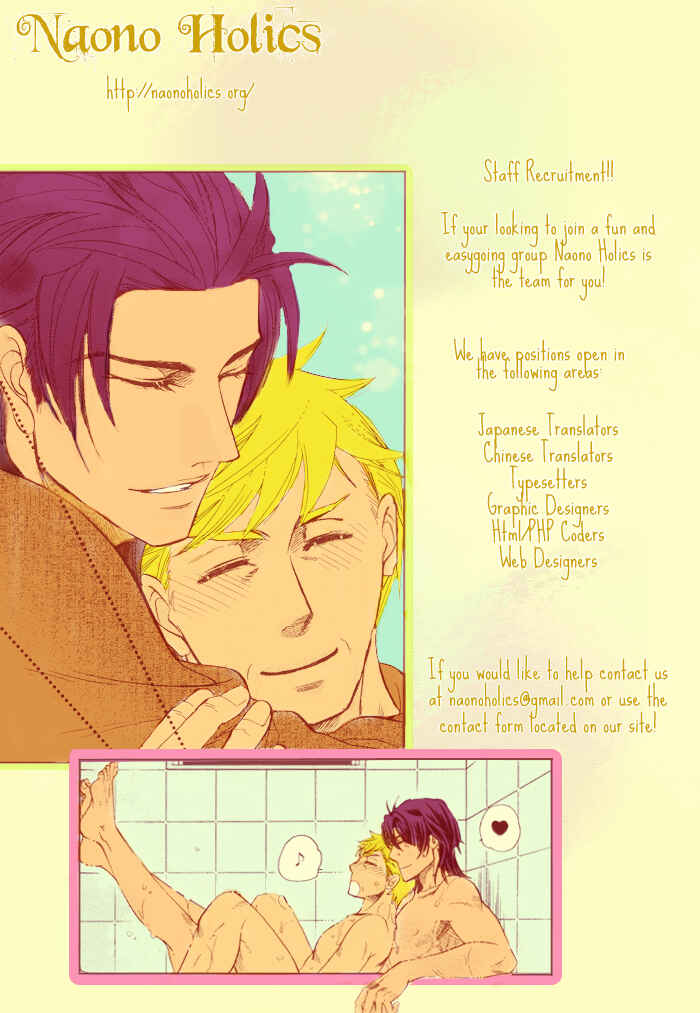 Page 37 Chapter 3 In The Gods Arms