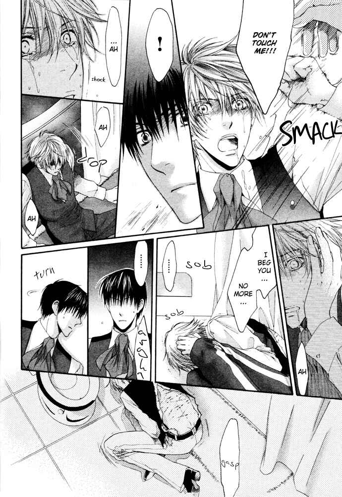 Page 4 Chapter 3 In The Gods Arms