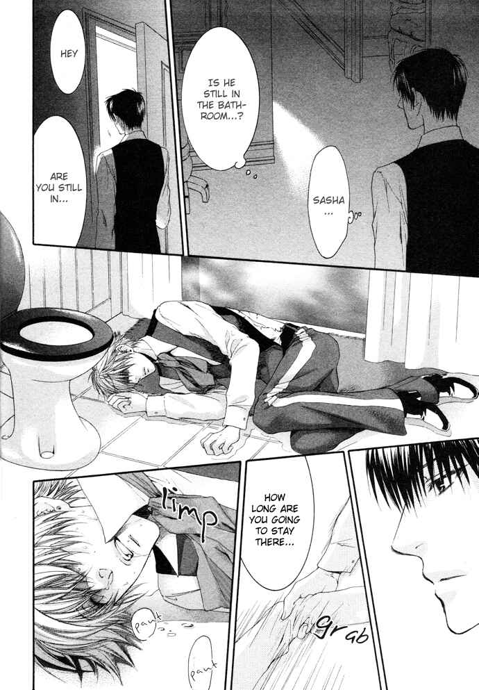 Page 6 Chapter 3 In The Gods Arms