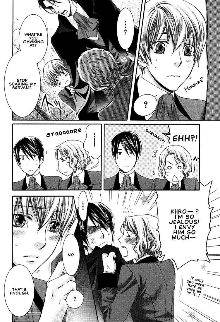 Page 11 Chapter 3 In The Gods Arms
