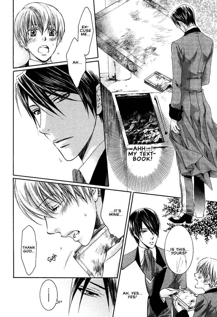 Page 25 Chapter 3 In The Gods Arms