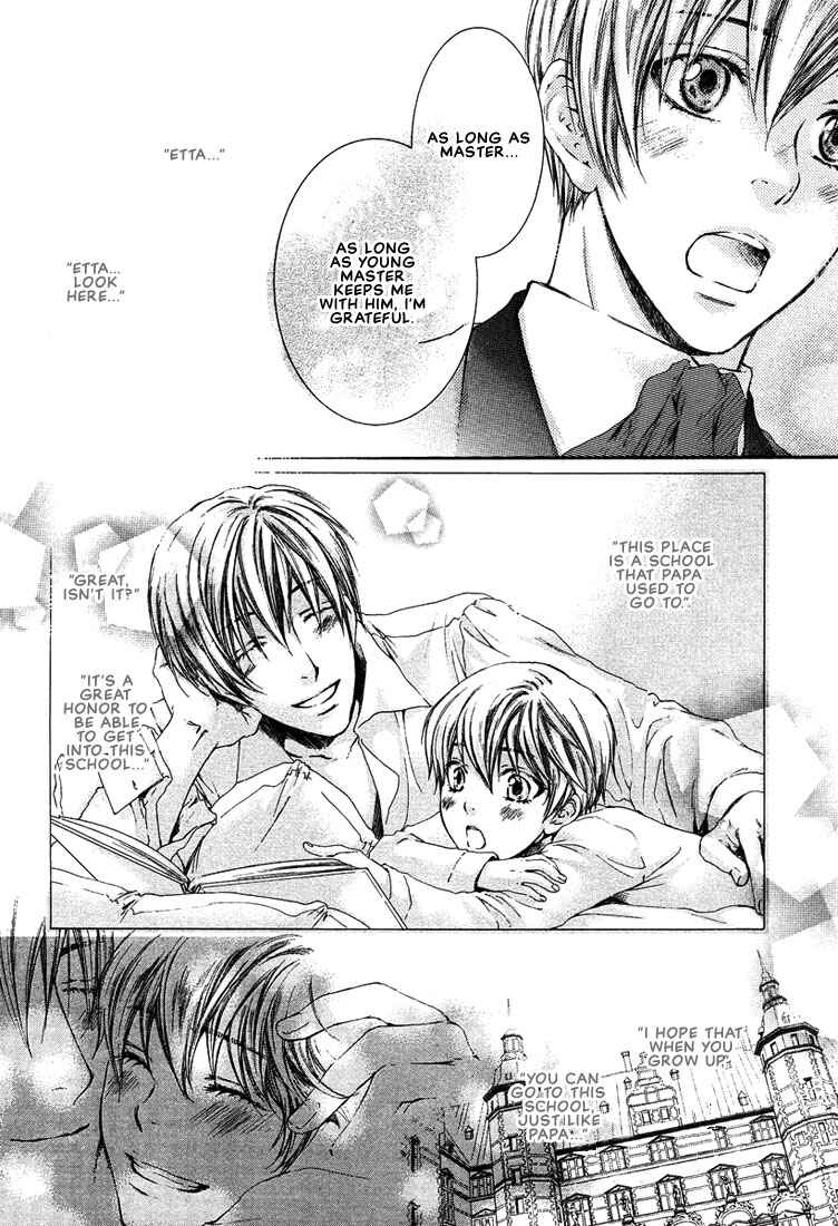 Page 27 Chapter 3 In The Gods Arms