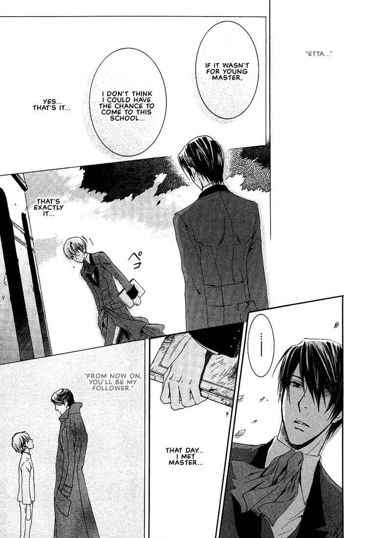 Page 28 Chapter 3 In The Gods Arms
