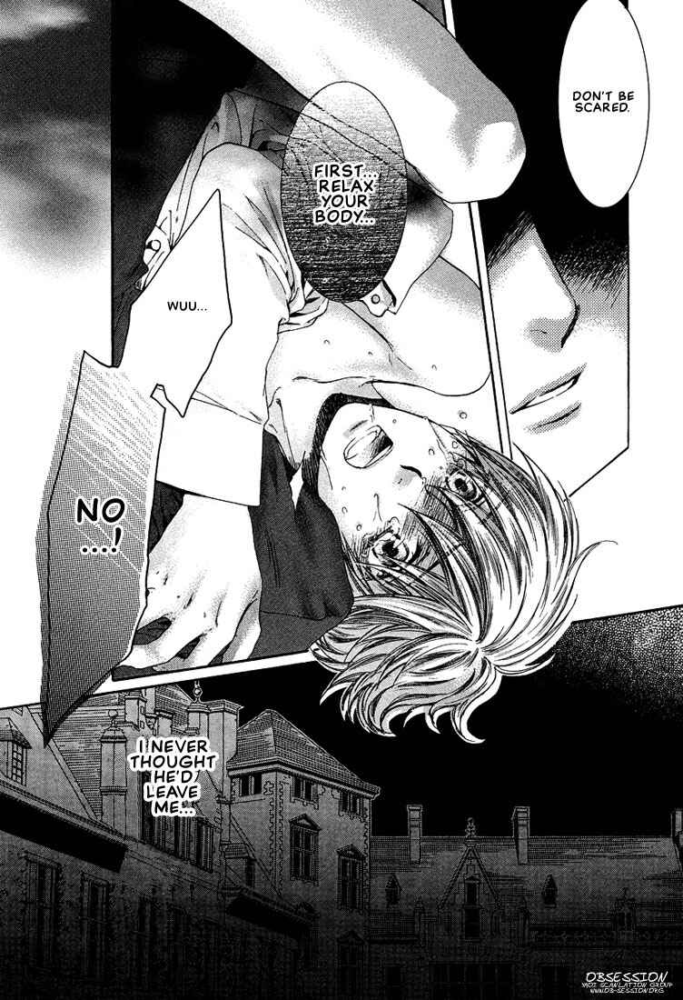 Page 43 Chapter 3 In The Gods Arms